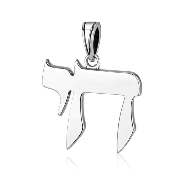 Chai Pendant in 925 Sterling silver made in the Holy Land Jewish Jewelry 