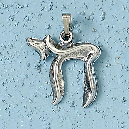 Chai Pendant, Sterling Silver, 1" EVERYDAY 
