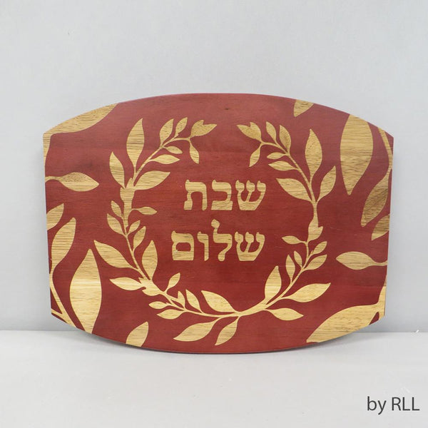 Challah Board, Mahogany Finish With Lasered Flower Design CEREMONIAL 