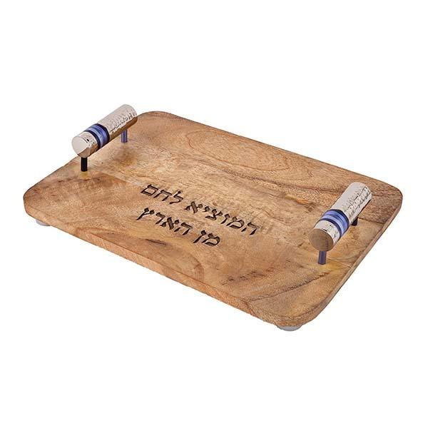 Challah Board - Metal Handles with Hammer Work - Blue Rings 