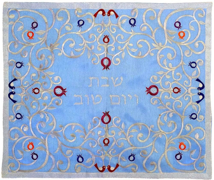Challah Cover Doves on Leaves 