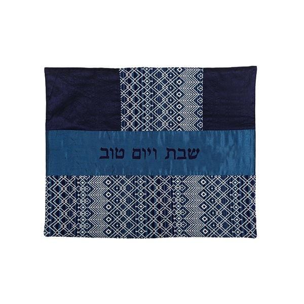 Challah Cover - Fabric Collage- Blue + White 