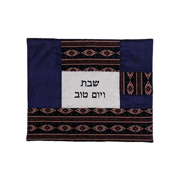 Challah Cover - Fabric Collage- Diamonds - Blue + White 