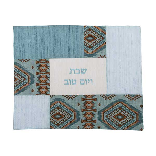 Challah Cover - Fabric Collage- Diamonds Turquoise 