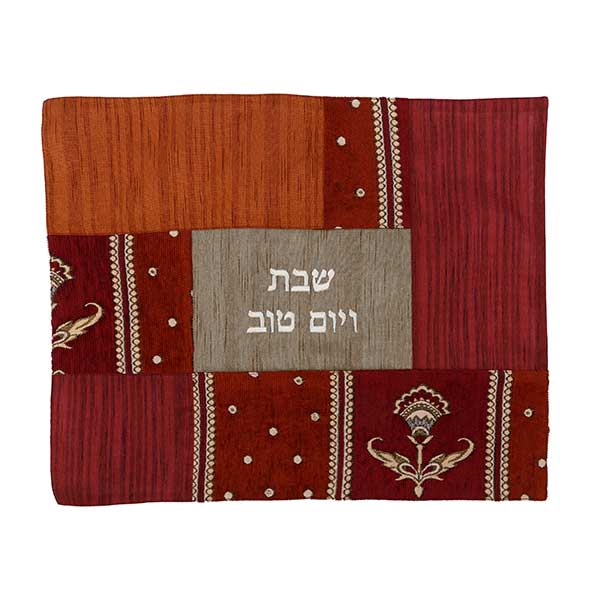 Challah Cover - Fabric Collage-Eastern 