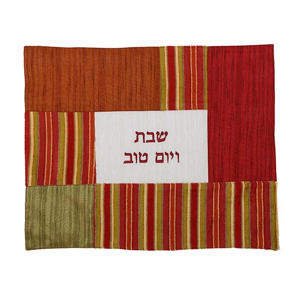 Challah Cover - Fabric Collage- Multicolor Stripes 