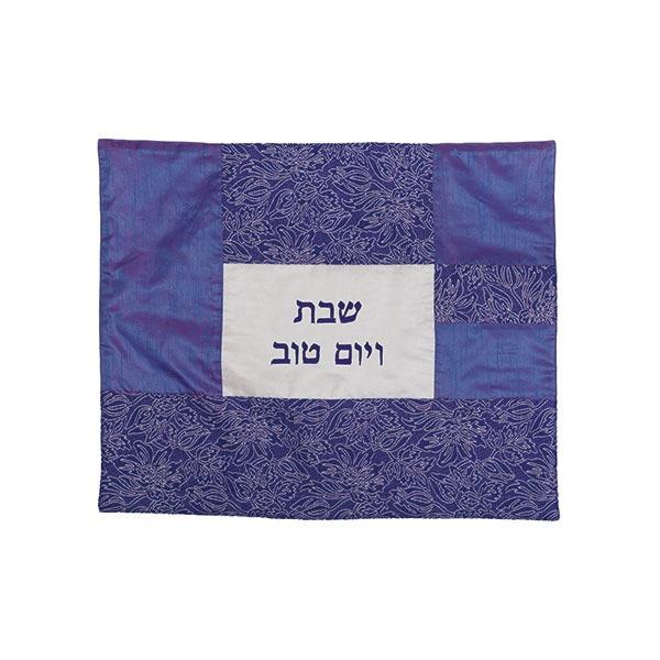 Challah Cover - Fabric Collage- Purple Flowers 