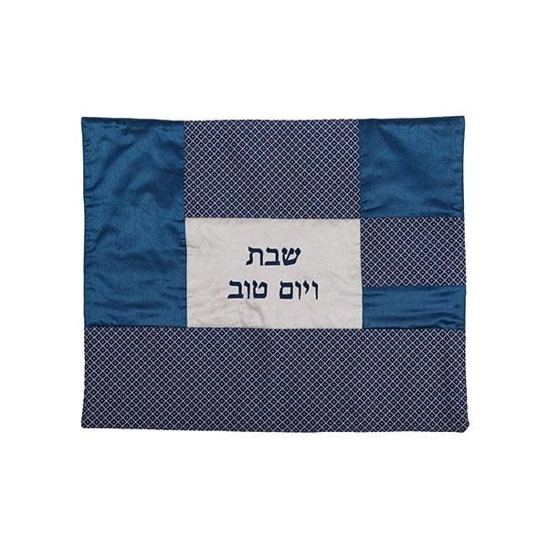 Challah Cover - Fabric Collage- Small Squares -Blue 