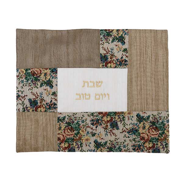 Challah Cover - Fabric Collage- Tapestry Flowers 
