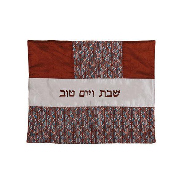 Challah Cover - Fabric Collage- Triangles - Brown + Blue 