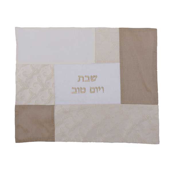 Challah Cover - Fabric Collage- White 