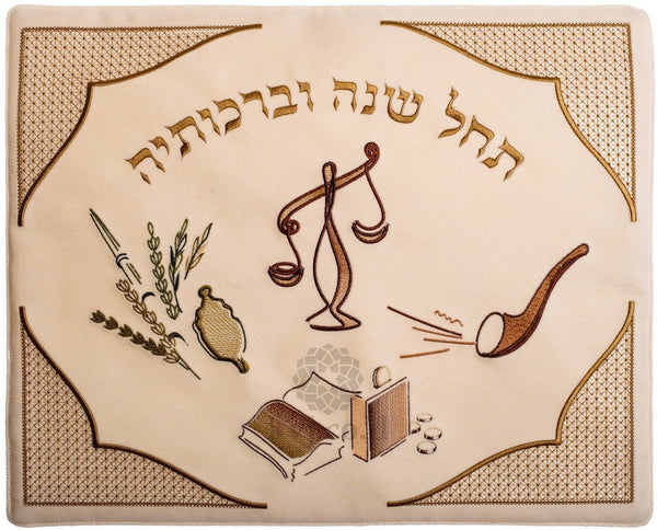 Challah Cover for High Holidays Rosh Hashanah Yom Kippur Sukkot 
