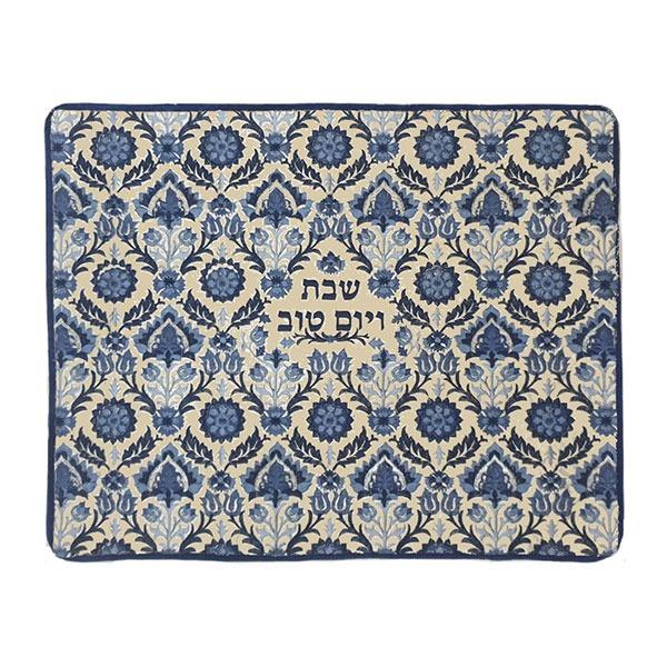 Challah Cover - Full Embroidery- Carpet - Blue on Linen 