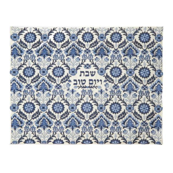 Challah Cover - Full Embroidery- Carpet - Blue on White 