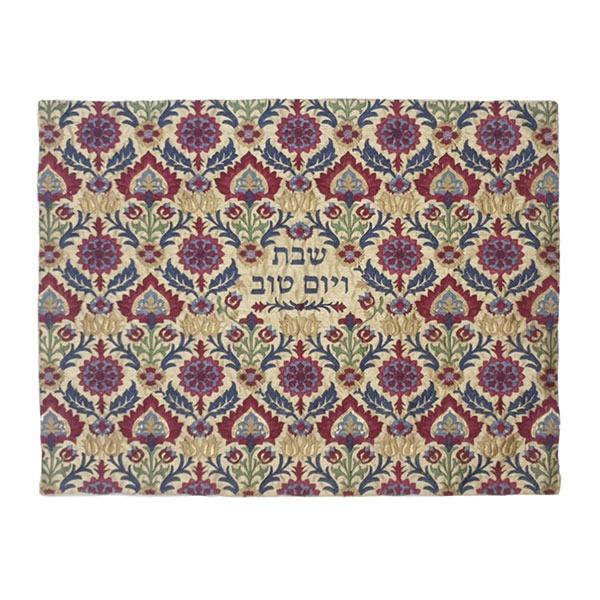 Challah Cover - Full Embroidery- Carpet - Multicolor on Gold 
