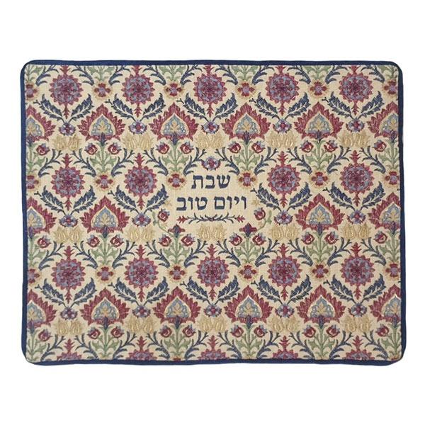 Challah Cover - Full Embroidery- Carpet - Multicolor on Linen 