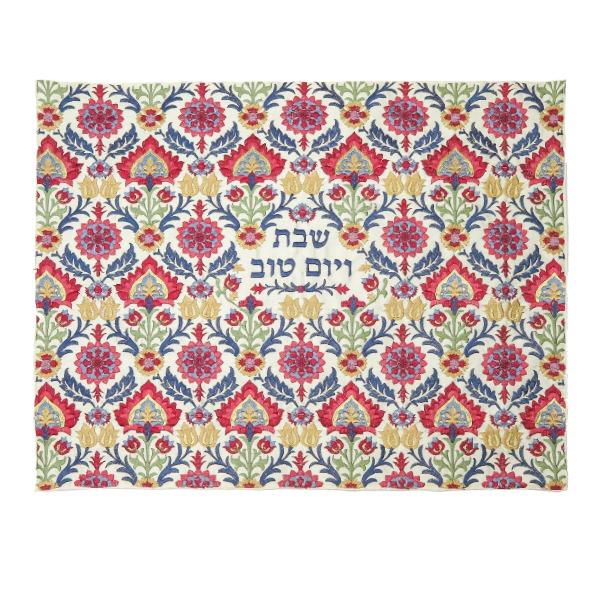 Challah Cover - Full Embroidery- Carpet - Multicolor on White 