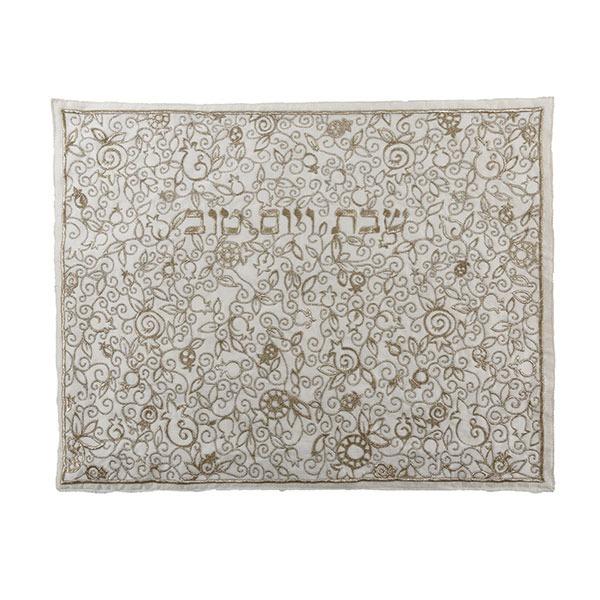 Challah Cover - Full Embroidery - Gold 
