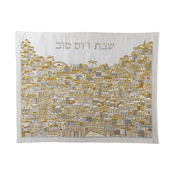 Challah Cover - Full Embroidery - Jerusalem Silver + Gold 