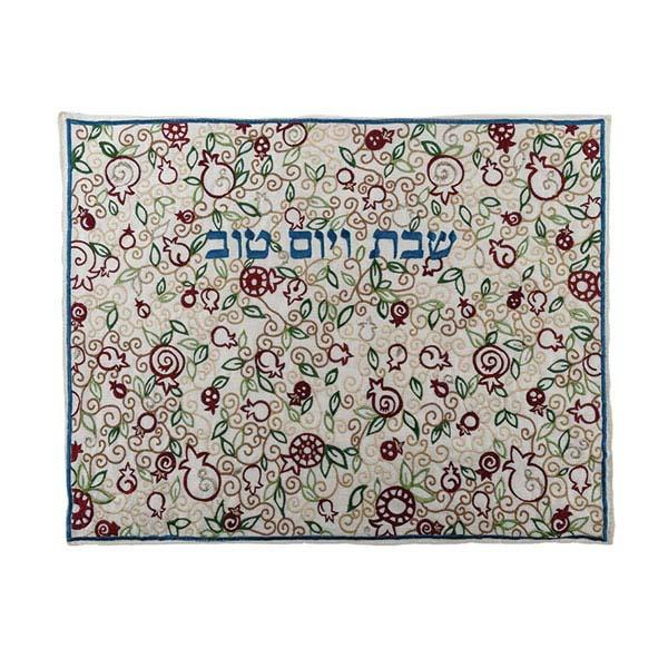Challah Cover - Full Embroidery - Multicolor 