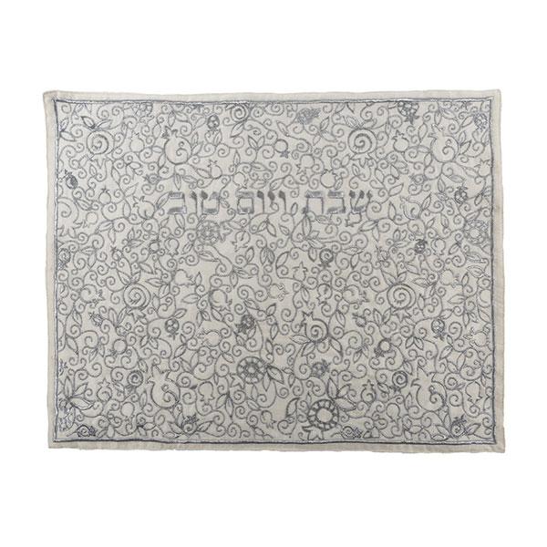 Challah Cover - Full Embroidery - Silver 