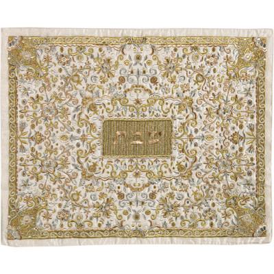 Challah Cover - Fully Embroidered Gold 