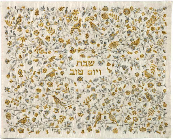 Challah Cover - Fully Embroidered Gold / Silver 