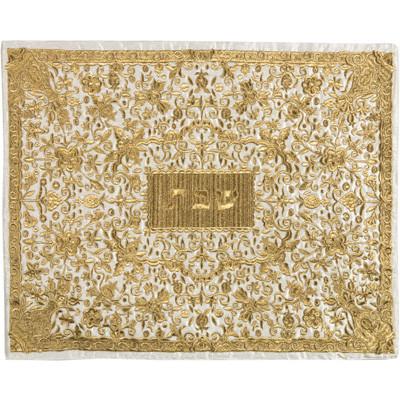Challah Cover - Fully Embroidered Light Gold 