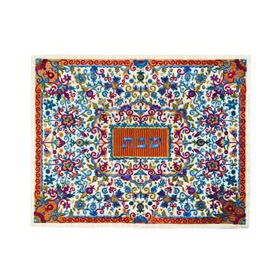Challah Cover - Fully Embroidered Multicolor 
