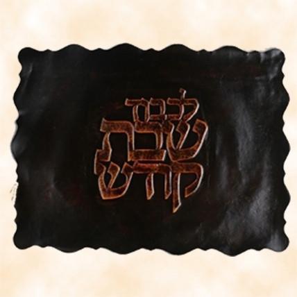 Challah Cover - Goats Leather + Free Protective Case 