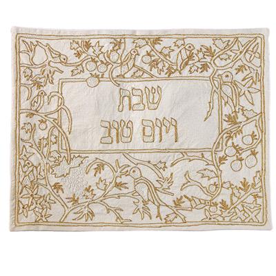 Challah Cover - Hand Embroidered - Gold Birds 