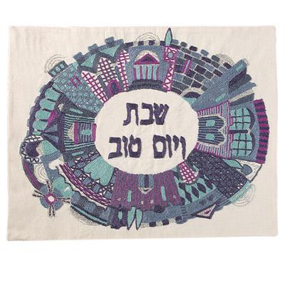 Challah Cover - Hand Embroidered - Jerusalem- Blue Oval 
