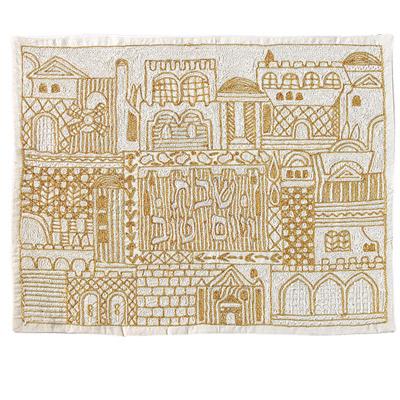 Challah Cover - Hand Embroidered - Jerusalem- Gold 