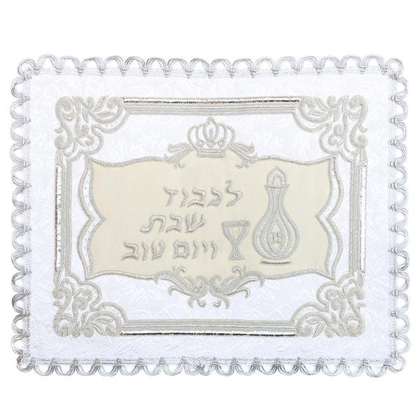 Challah Cover Hand Embroidered White Brocade & Suede Silver With Crystals Medium 18x21" Nua 