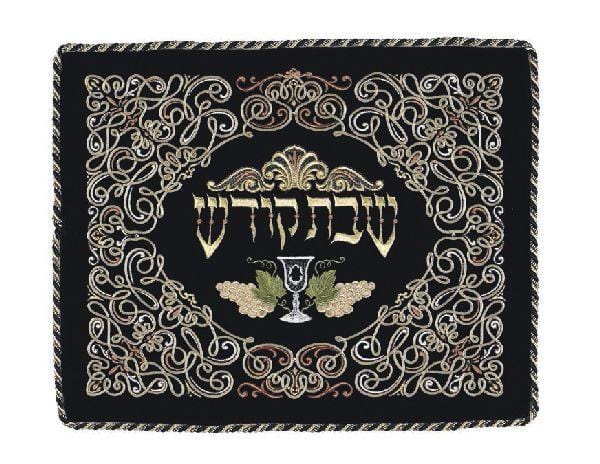 Challah Cover Intricate Shabbos Kodesh. Navy Or White 