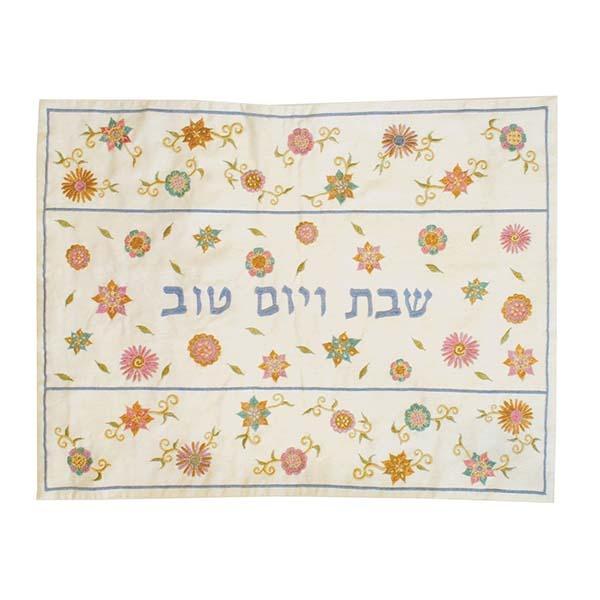 Challah Cover - Machine Embroidered - Flowers - light 
