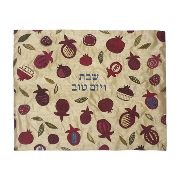 Challah Cover - Machine Embroidered - Large Pomegranates on Gold 