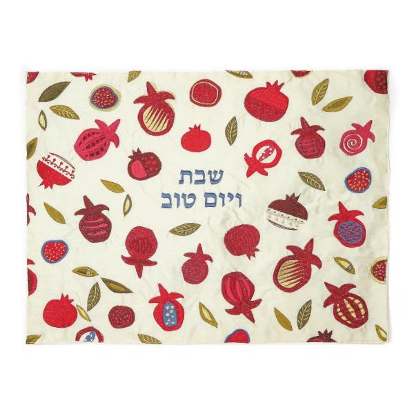 Challah Cover - Machine Embroidered - Large Pomegranates on White 