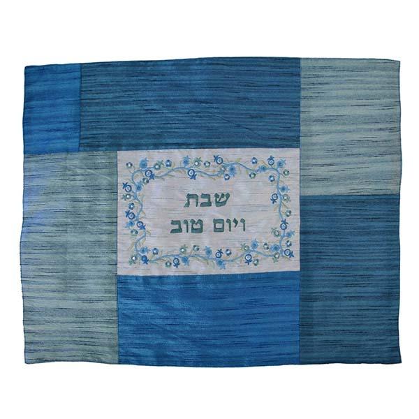 Challah Cover - Matches Plata Cover- Blue 