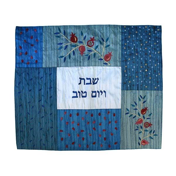 Challah Cover Patches + Embroidery- Blue 