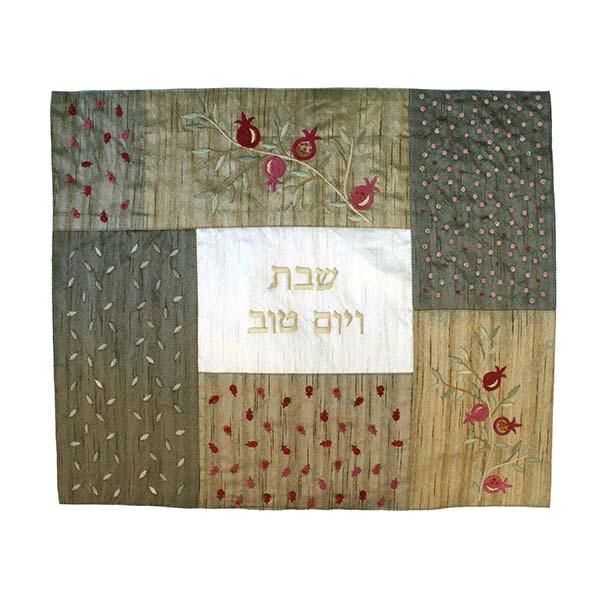 Challah Cover Patches + Embroidery- Gold 