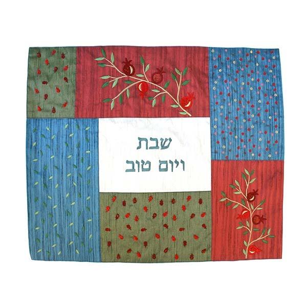 Challah Cover Patches + Embroidery- Multicolor 