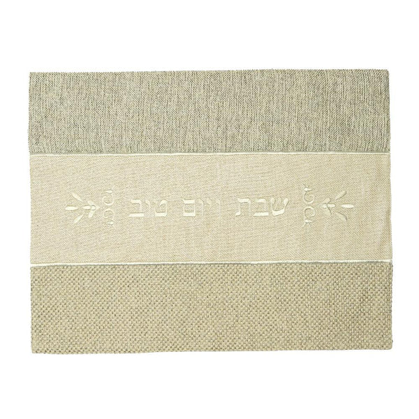 Challah Cover - Thick Materials - Linen - Brown 