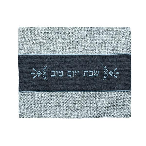 Challah Cover - Thick Materials - Velvet + Woven Material - Gray 