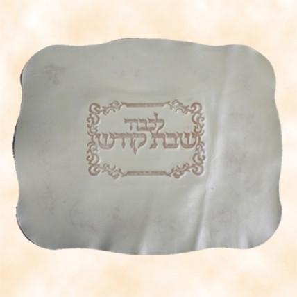 Challah Cover - White Goats Leather + Free Protective Case 