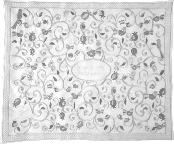 Challah Cover with Artistic Embroidery Bamboo Fiber Challah Covers 