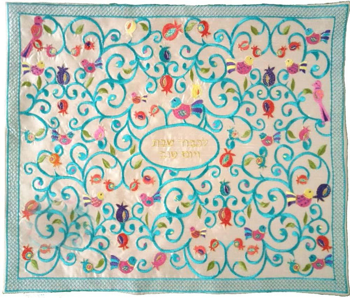 Challah Cover with Artistic Embroidery Bamboo Fiber Challah Covers 