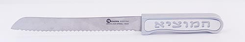 CHALLAH KNIFE HAMOTZI SERIES CHALLAH KNIFE Silver - CH-002 