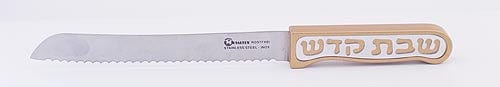 CHALLAH KNIFE SHABBAT KODESH SERIES CHALLAH KNIFE Gold - CH-008 