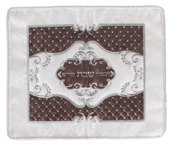 Challah Cover Large Brocade Quilted With Crystal Stones - W Hard Plastic 23.5x20 "-0